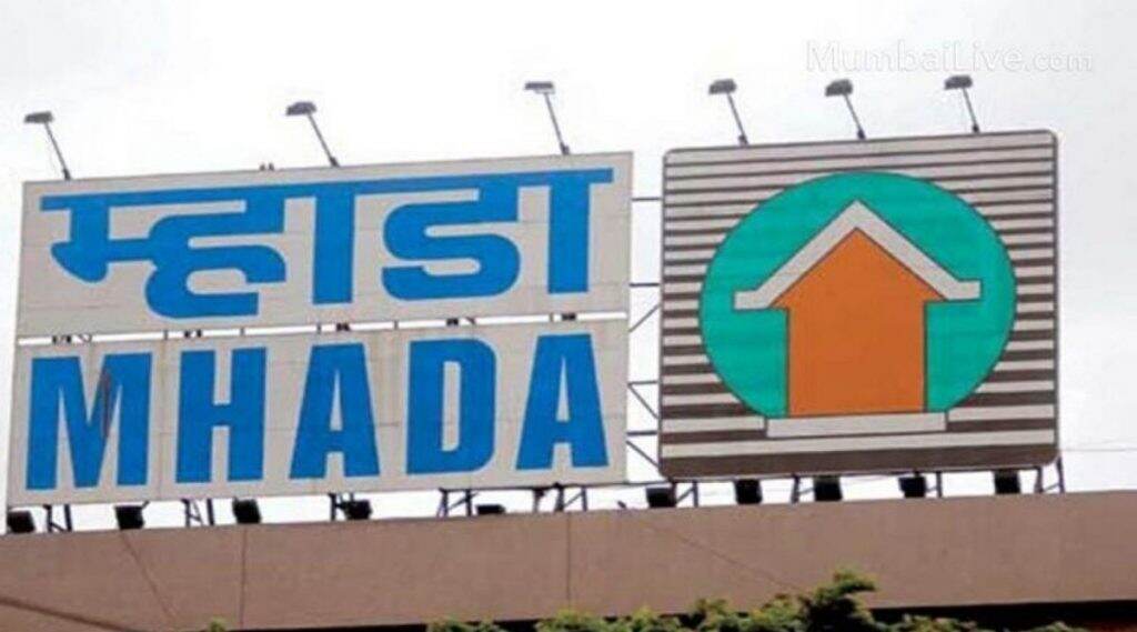 MHADA Pune Lottery 2019 Results Live Streaming: पुणे, पिंपरी चिंचवड मधील म्हाडा घरांच्या सोडतीच्या निकालांचं लाईव्ह स्ट्रिमिंग इथे पहा लाईव्ह; lottery.mhada.gov.in जाहीर होणार विजेत्यांची यादी MHADA Pune Lottery 2019 Results Live Streaming: पुणे, पिंपरी चिंचवड मधील म्हाडा घरांच्या सोडतीच्या निकालांचं लाईव्ह स्ट्रिमिंग इथे पहा लाईव्ह; lottery.mhada.gov.in जाहीर होणार विजेत्यांची यादी