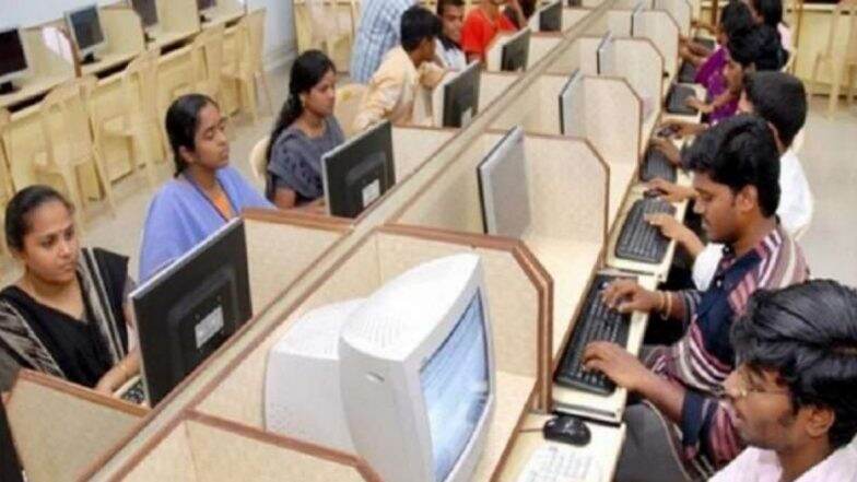 7th Pay Commission: 45 ग्रुप C जागांवर सरकारी नोकरीची संधी; सातव्या वेतन आयोगानुसार मिळाणार किमान वेतन 19,900