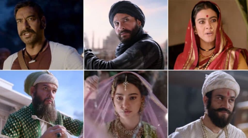 Tanhaji Trailer: अजय देवगण, सैफ अली खान यांच्या दिमाखदार अंदाजातील 'तानाजी' सिनेमाचा ट्रेलर आऊट; पहा मुघलांच्या साम्राज्यावर सर्जिकल स्ट्राईक करणारी लढाई (Watch Video) Tanhaji Trailer: अजय देवगण, सैफ अली खान यांच्या दिमाखदार अंदाजातील 'तानाजी' सिनेमाचा ट्रेलर आऊट; पहा मुघलांच्या साम्राज्यावर सर्जिकल स्ट्राईक करणारी लढाई (Watch Video)