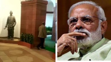 दिल्ली: शरद पवार यांनी घेतली पंतप्रधान नरेंद्र मोदी यांची भेट; राजकीय नव्हे तर शेतकर्‍यांसाठी 'या' मागण्यांकरिता झाली 45 मिनिटांची बैठक