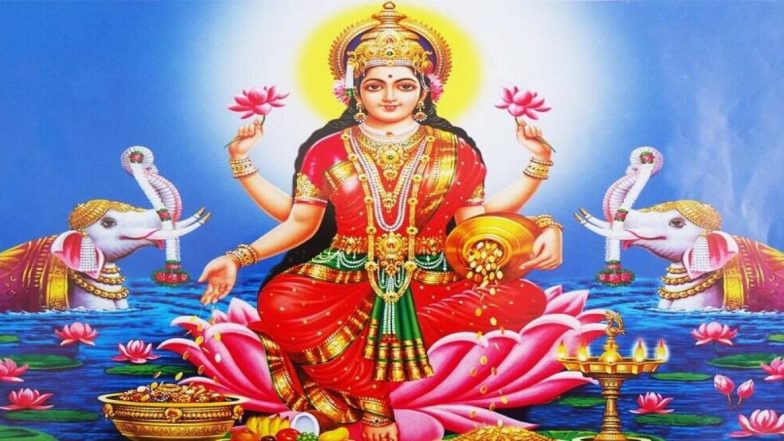 Margashirsha Guruvar Vrat 2019 Dates: यंदा मार्गशीर्ष गुरूवार व्रत कोणत्या 4 दिवशी केले जाणार?