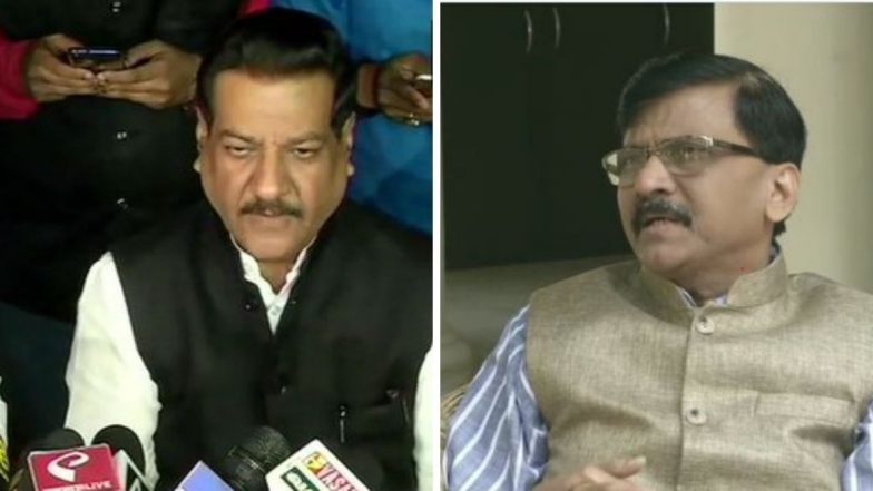 Maharashtra Government Formation: महाराष्ट्रात सत्ता कोंडी आज फुटण्याची शक्यता; NCP, कॉंग्रेस सह शिवसेना पक्षासोबत मुंबईमध्ये आज महत्त्वपूर्ण बैठक
