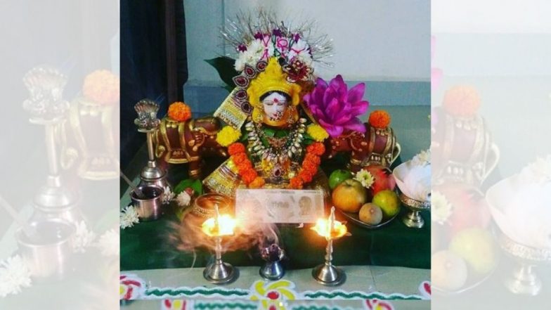 Margashirsha Guruvar Vrat Sahitya: मार्गशीर्ष महिन्यातील गुरुवारचे व्रत करणा-या महिलांनी न विसरता आणा पूजेसाठी लागणारे हे साहित्य; येथे पाहा संपूर्ण यादी