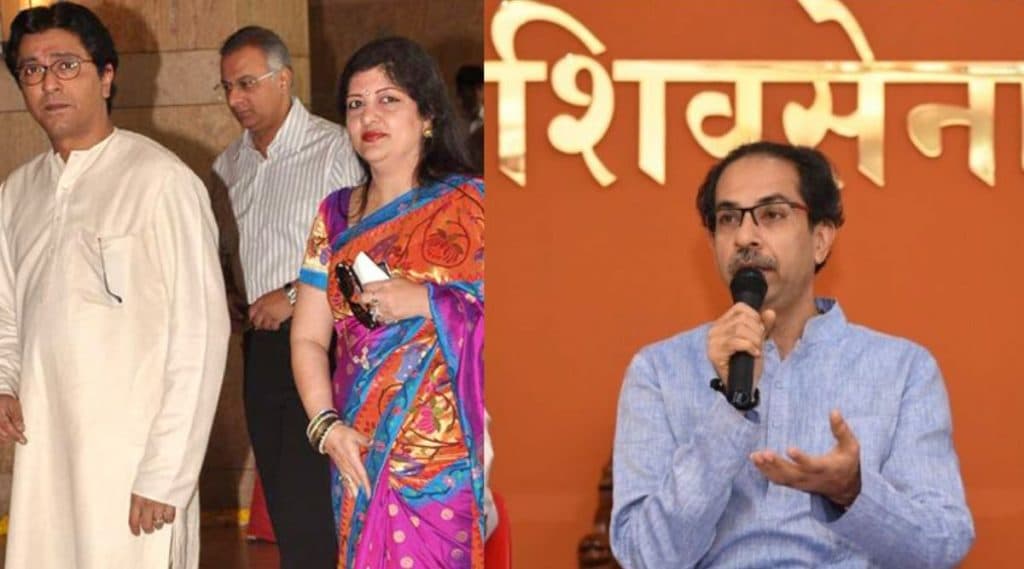 उद्धव ठाकरे यांच्या शपथविधीला बंधू राज ठाकरे राहणार उपस्थित? 28 नोव्हेंबरला शिवाजी पार्क वर रंगणार सोहळा उद्धव ठाकरे यांच्या शपथविधीला बंधू राज ठाकरे राहणार उपस्थित? 28 नोव्हेंबरला शिवाजी पार्क वर रंगणार सोहळा