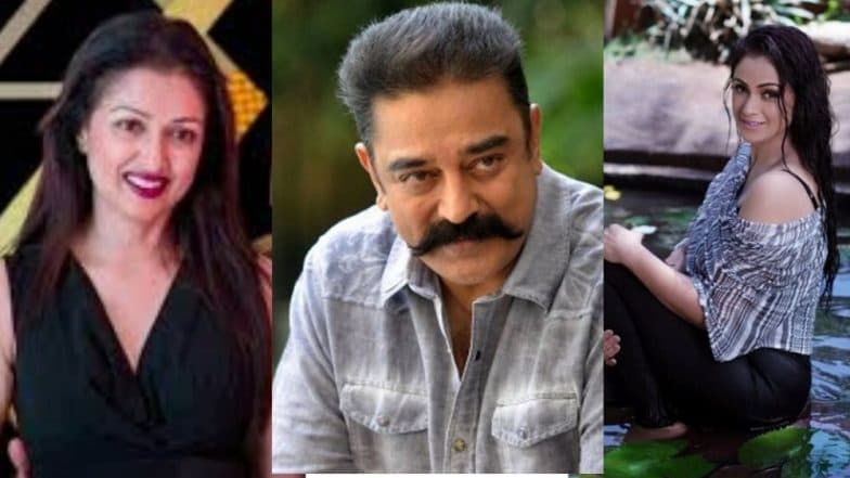 Kamal Haasan Birthday: दोन लग्ने मोडल्यावर 22 वर्षे लहान अभिनेत्रीसोबत Live-in मध्ये होते कमल हासन; जाणून घ्या त्यांच्या विवादित Love Life बद्दल Kamal Haasan Birthday: दोन लग्ने मोडल्यावर 22 वर्षे लहान अभिनेत्रीसोबत Live-in मध्ये होते कमल हासन; जाणून घ्या त्यांच्या विवादित Love Life बद्दल