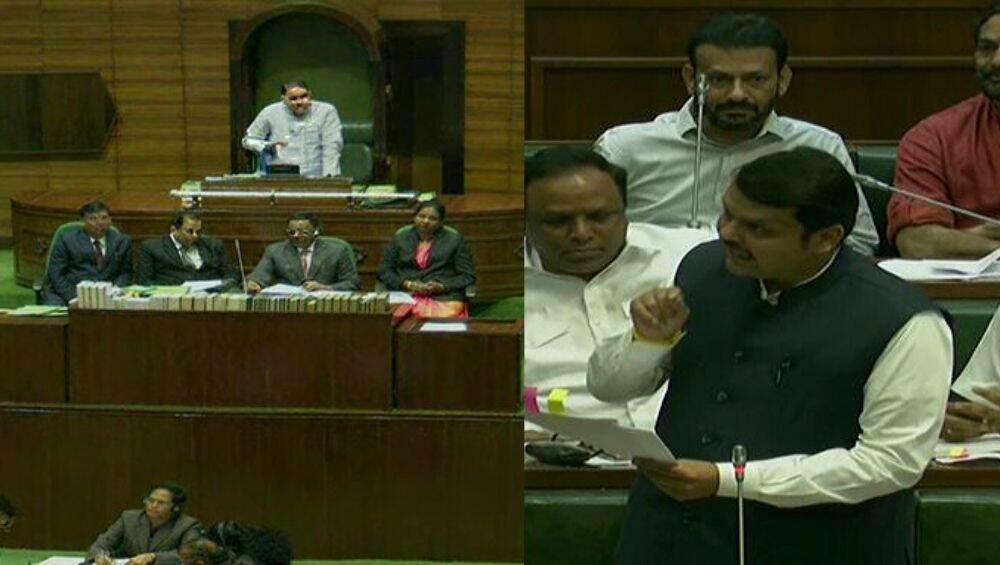 Maharashtra Floor Test: मुख्यमंत्री उद्धव ठाकरे यांच्या बहुमत चाचणीत गदारोळ; हे अधिवेशन बेकायदेशीर असल्याचा, देवेंद्र फडणवीस यांचा आरोप Maharashtra Floor Test: मुख्यमंत्री उद्धव ठाकरे यांच्या बहुमत चाचणीत गदारोळ; हे अधिवेशन बेकायदेशीर असल्याचा, देवेंद्र फडणवीस यांचा आरोप