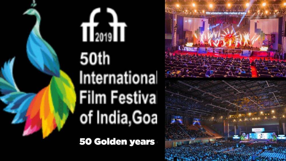 गोवा: 20 ते 28 नोव्हेंबर दरम्यान 50th International Film Festival of India चे आयोजन; लाईव्ह म्युझिक, मूकपट यांच्यासह अनेक नवीन विभाग सामील गोवा: 20 ते 28 नोव्हेंबर दरम्यान 50th International Film Festival of India चे आयोजन; लाईव्ह म्युझिक, मूकपट यांच्यासह अनेक नवीन विभाग सामील