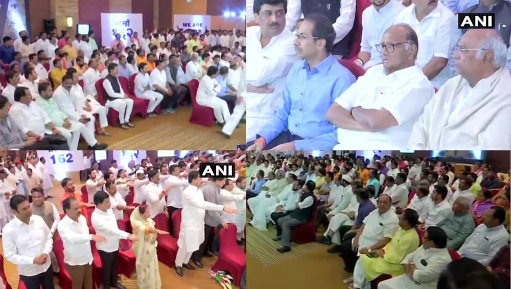 महाविकासआघाडीचे जोरदार शक्ती प्रदर्शन; पक्षश्रेष्ठींच्यासमोर 162 आमदारांनी घेतली एकनिष्ठ राहण्याची शपथ (Video) महाविकासआघाडीचे जोरदार शक्ती प्रदर्शन; पक्षश्रेष्ठींच्यासमोर 162 आमदारांनी घेतली एकनिष्ठ राहण्याची शपथ (Video)