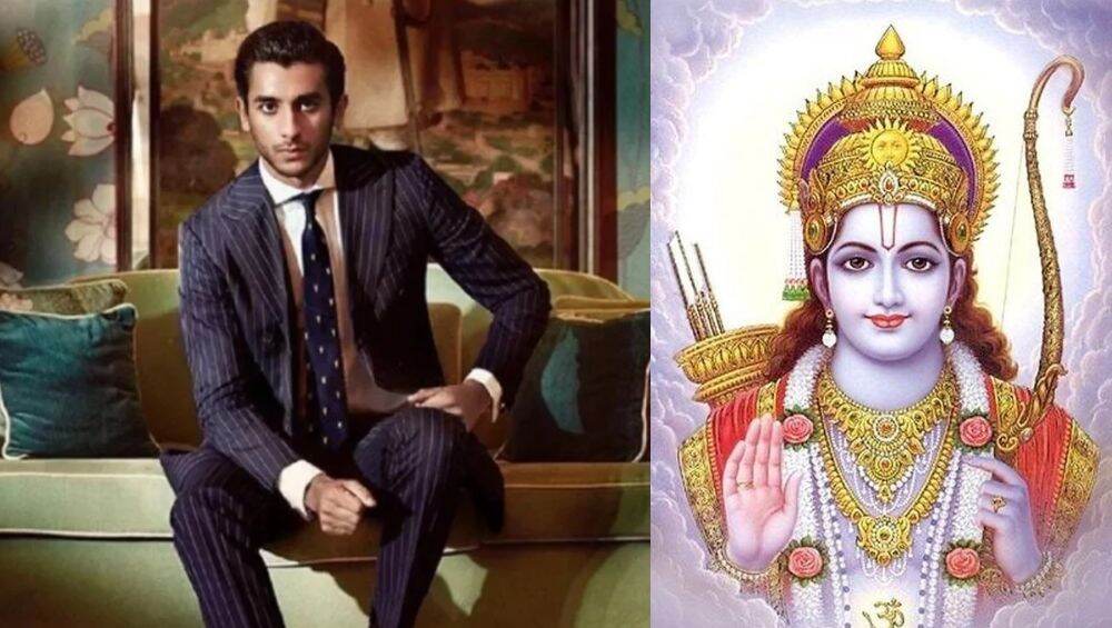 जयपूरच्या राजघराण्यातील युवकाचा रामाचे वंशज असल्याचा दावा; 21 व्या वर्षी आहे कोट्याधीश, जाऊन घ्या एकूण संपत्ती जयपूरच्या राजघराण्यातील युवकाचा रामाचे वंशज असल्याचा दावा; 21 व्या वर्षी आहे कोट्याधीश, जाऊन घ्या एकूण संपत्ती