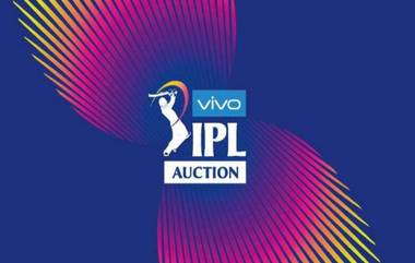 IPL 2020: आयपीएल खेळाडूंचा लिलाव येत्या 19 डिसेंबरला, कोलकाता शहराला प्रथमच संधी