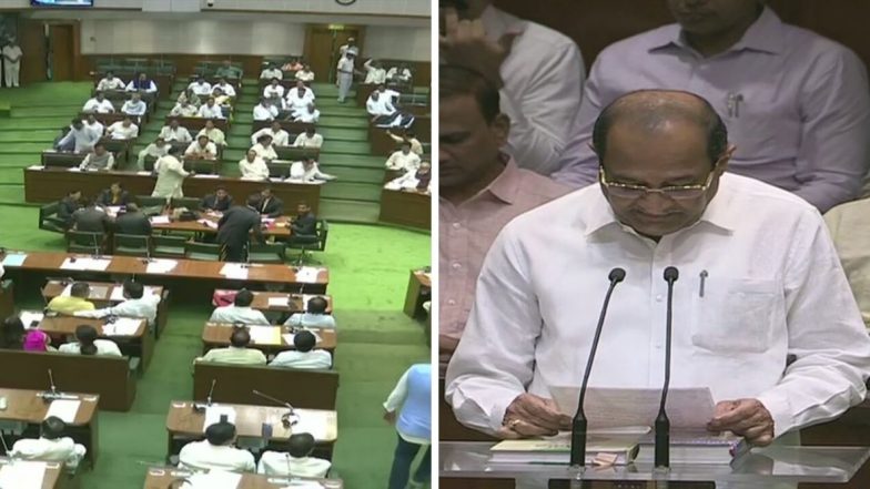 Maharashtra MLAs Oath Taking Ceremony Live Streaming: महाराष्ट्रातील आमदारांच्या शपथविधीला सुरुवात