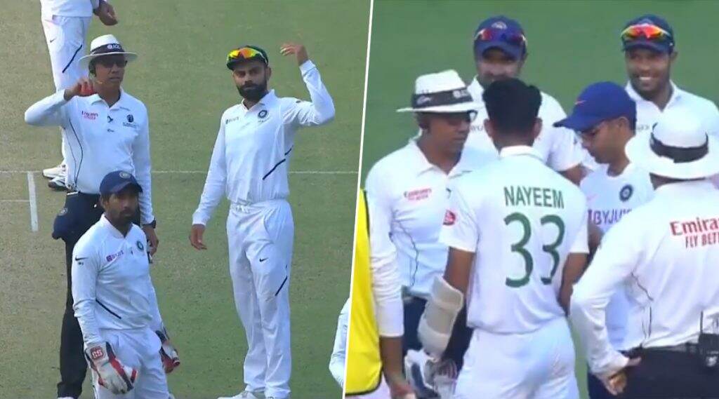 Spirit Of Cricket! मोहम्मद शमी याचा चेंडू हेल्मेटवर लागल्यावर विराट कोहली ने नईम हसन साठी टीम इंडियाच्या फिजिओची मागवली मदत, पाहा Video Spirit Of Cricket! मोहम्मद शमी याचा चेंडू हेल्मेटवर लागल्यावर विराट कोहली ने नईम हसन साठी टीम इंडियाच्या फिजिओची मागवली मदत, पाहा Video