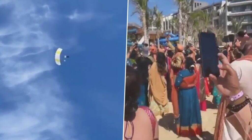 आश्चर्यम! लग्नात नवरदेवाची झाली हवेतून एन्ट्री, व्हिडियो पाहून तु्म्हीही व्हाल थक्क, Watch Video आश्चर्यम! लग्नात नवरदेवाची झाली हवेतून एन्ट्री, व्हिडियो पाहून तु्म्हीही व्हाल थक्क, Watch Video