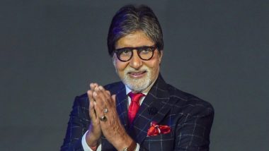 Amitabh Bachchan Birthday: अमिताभ बच्चन यांच्या 'या' काही डायलॉग्समुळे Big B यांना म्हटले जाते 'Angry Young Man'