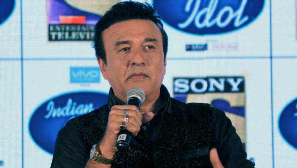 #MeToo मध्ये फसलेल्या अनु मलिक यांची इंडियन आयडॉल शो मधून एक्झिट: रिपोर्ट्स #MeToo मध्ये फसलेल्या अनु मलिक यांची इंडियन आयडॉल शो मधून एक्झिट: रिपोर्ट्स