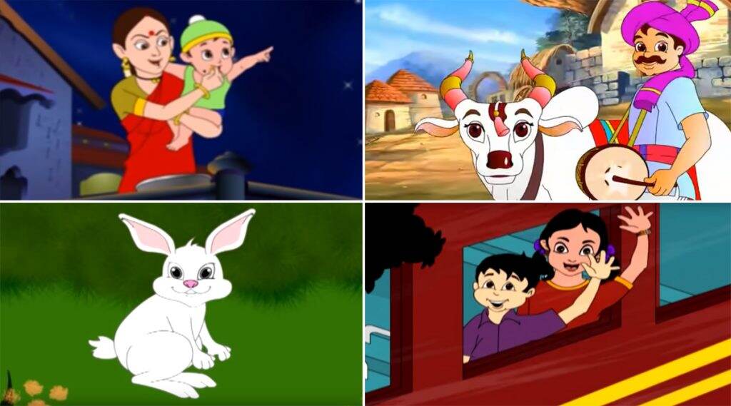 Children's Day Special Songs: बालदिना निमित्त बच्चे कंपनीसाठी त्यांची आवडती '10' बडबडगीते, नक्की ऐका Children's Day Special Songs: बालदिना निमित्त बच्चे कंपनीसाठी त्यांची आवडती '10' बडबडगीते, नक्की ऐका