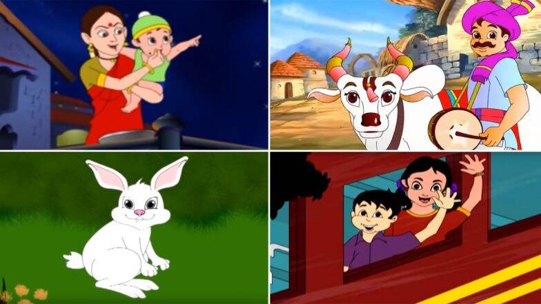 Children's Day Special Songs: बालदिना निमित्त बच्चे कंपनीसाठी त्यांची आवडती '10' बडबडगीते, नक्की ऐका
