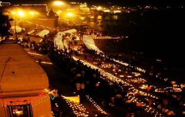 Kartik Purnima 2019: घरात सुख शांती समाधान नांदण्यासाठी, असे करा कार्तिक पौर्णिमेचे व्रत आणि धार्मिक कार्ये