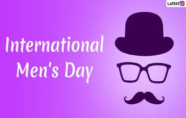 International Men’s Day 2019: जागतिक पुरुष दिनानिमित्त नेटीझन्सने ट्वीटरच्या माध्यमातून शेअर केल्या शुभेच्छा, ग्रिटिंग्स