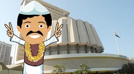 तुम्ही निवडून दिलेल्या आमदाराला दरमहा मिळतो 'एवढा' पगार; आकडा पाहून व्हाल थक्क! तुम्ही निवडून दिलेल्या आमदाराला दरमहा मिळतो 'एवढा' पगार; आकडा पाहून व्हाल थक्क!