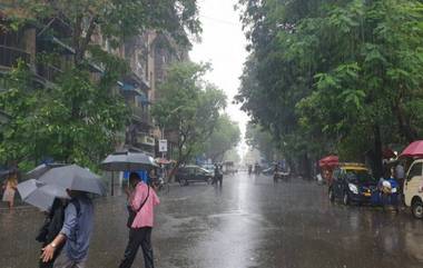 Mumbai Rains: मुंबईत मान्सून पूर्व पावसाला सुरुवात; पश्चिम उपनगरांत पावसाच्या हलक्या सरी