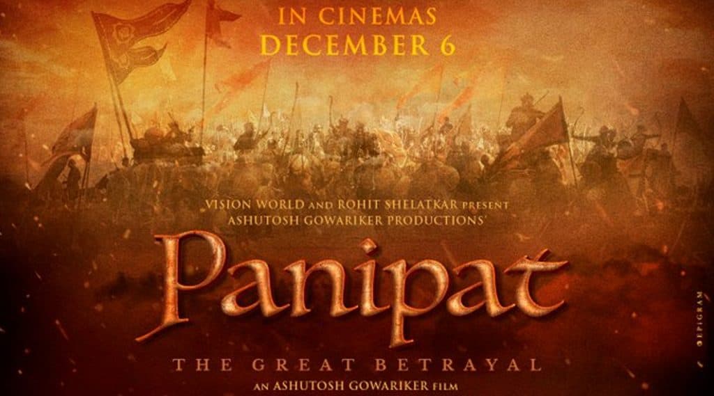 भारताच्या इतिहासातील सर्वात मोठ्या युद्धाची गाथा सांगणाऱ्या Panipat चं Poster झालं प्रदर्शित भारताच्या इतिहासातील सर्वात मोठ्या युद्धाची गाथा सांगणाऱ्या Panipat चं Poster झालं प्रदर्शित