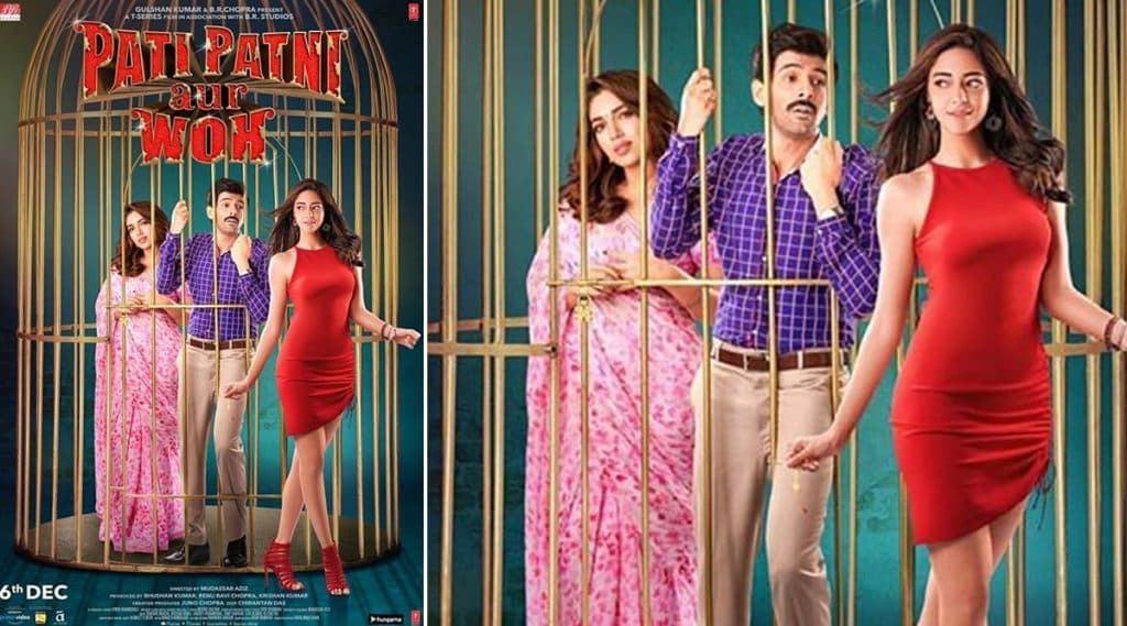 नवरा बायकोच्या नात्यात 'ति'च्यामुळे आलाय दुरावा; 'Pati, Patni aur Woh' चा ट्रेलर झाला प्रदर्शित नवरा बायकोच्या नात्यात 'ति'च्यामुळे आलाय दुरावा; 'Pati, Patni aur Woh' चा ट्रेलर झाला प्रदर्शित