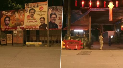 'माझा आमदार, माझा मुख्यमंत्री' मातोश्रीबाहेर शिवसेना पक्षाचे नगरसेवक हाजी हलीम खान यांच्याकडून पोस्टरबाजी 'माझा आमदार, माझा मुख्यमंत्री' मातोश्रीबाहेर शिवसेना पक्षाचे नगरसेवक हाजी हलीम खान यांच्याकडून पोस्टरबाजी