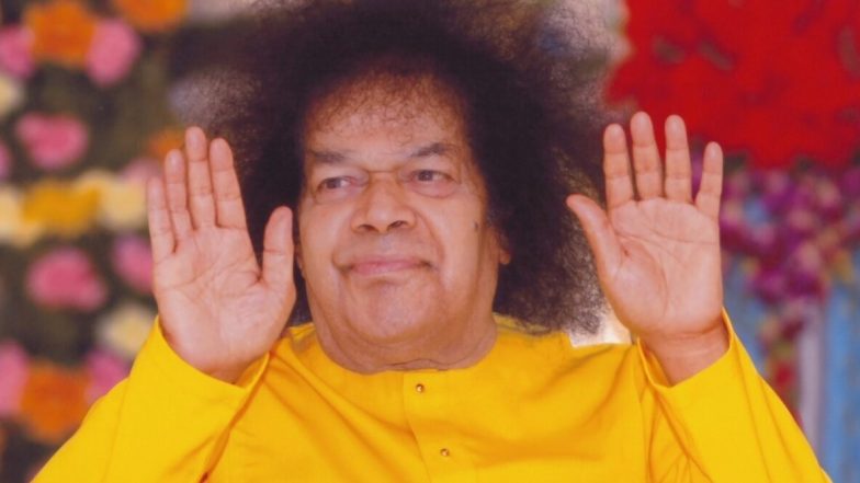 Sathya Sai Baba 94th Birth Anniversary: सत्य साई बाबा यांच्या 94 व्या जयंती निमित्त रंगणार सोहळा; जाणून घ्या त्यांना का म्हणतात शिर्डीच्या साईंचा अवतार?