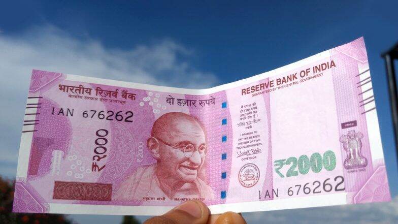 7th Pay Commission: नववर्षात निवृत्त शिक्षकांना मिळणार खूषखबर; पेंशन आणि ग्रॅज्युटी मध्ये होणार वाढ! 7th Pay Commission: नववर्षात निवृत्त शिक्षकांना मिळणार खूषखबर; पेंशन आणि ग्रॅज्युटी मध्ये होणार वाढ!