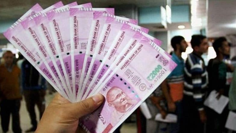 Maharashtra Lottery Padmini Result: 'рдорд╣рд╛рд░рд╛рд╖реНрдЯреНрд░ рд░рд╛рдЬреНрдп рд▓реЙрдЯрд░реА' рдордзреНрдпреЗ рдЖрдЬ рд╕рдВрдзреНрдпрд╛рдХрд╛рд│реА рдкрджреНрдорд┐рдиреА рд▓реЙрдЯрд░реА' рдирд┐рдХрд╛рд▓ lottery.maharashtra.gov.in рд╡рд░ рд╣реЛрдгрд╛рд░ рдЬрд╛рд╣реАрд░