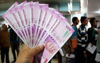 7th Pay Commission: केंद्रिय कर्मचाऱ्यांना नवीन वर्षात मिळणार गिफ्ट; पगारात होणार मोठी वाढ!