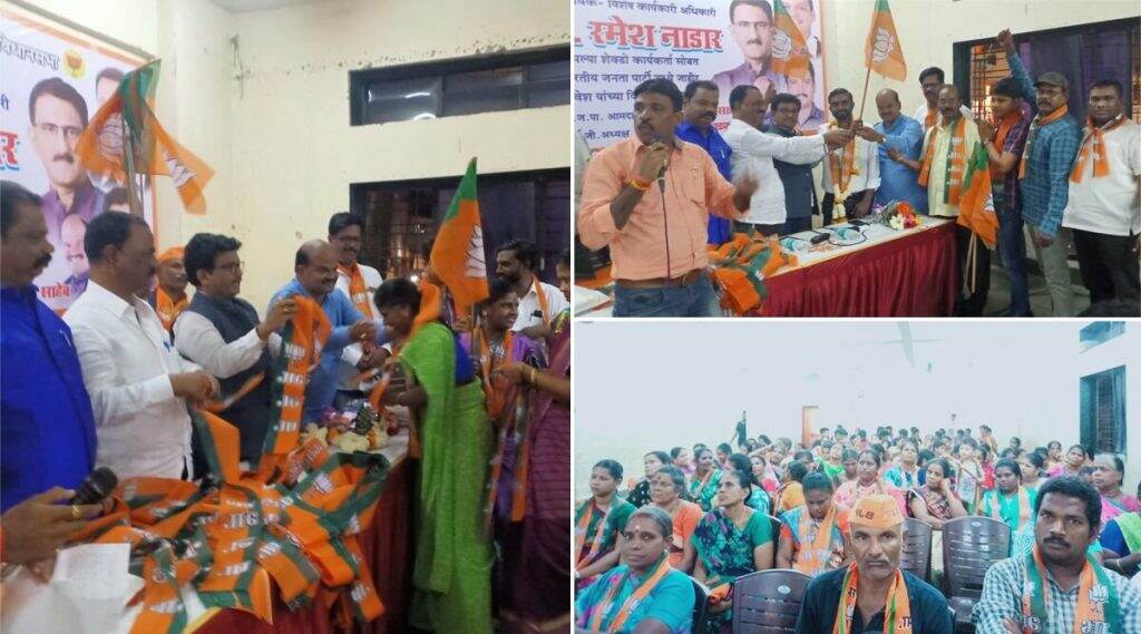 400 शिवसेना कार्यकर्त्यांचा भाजपमध्ये प्रवेश; उद्धव ठाकरेंनी कॉंग्रेस-राष्ट्रवादीशी हातमिळवणी केल्याने फसवणुकीची भावना 400 शिवसेना कार्यकर्त्यांचा भाजपमध्ये प्रवेश; उद्धव ठाकरेंनी कॉंग्रेस-राष्ट्रवादीशी हातमिळवणी केल्याने फसवणुकीची भावना