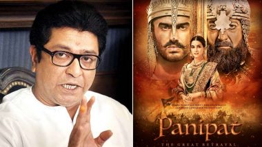 Raj Thackeray On Panipat: पाहा मनसे अध्यक्ष राज ठाकरे  काय लिहितात 'पानिपत' चित्रपटाबद्दल...