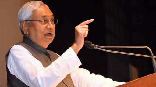 बिहारचे मुख्यमंत्री नितिश कुमार यांनी पॉर्न साइट्ससंबधी पंतप्रधान नरेंद्र मोदी यांना पत्र लिहून केली 'ही' मागणी बिहारचे मुख्यमंत्री नितिश कुमार यांनी पॉर्न साइट्ससंबधी पंतप्रधान नरेंद्र मोदी यांना पत्र लिहून केली 'ही' मागणी