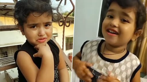 Tik Tok Video: टिक टॉकवर बॉलिवूड अभिनेत्र्यांनाही मागे टाकले 'या' छोट्या मुलीने Tik Tok Video: टिक टॉकवर बॉलिवूड अभिनेत्र्यांनाही मागे टाकले 'या' छोट्या मुलीने
