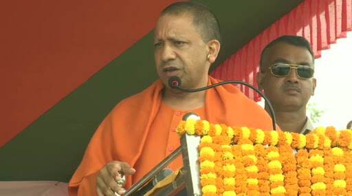 अयोध्यत राम मंदिर उभारणीसाठी प्रत्येक घरातून 1 वीट आणि 11 रुपये द्यावेत; मुख्यमंत्री योगी आदित्यनाथ यांचे जनतेला आवाहन अयोध्यत राम मंदिर उभारणीसाठी प्रत्येक घरातून 1 वीट आणि 11 रुपये द्यावेत; मुख्यमंत्री योगी आदित्यनाथ यांचे जनतेला आवाहन