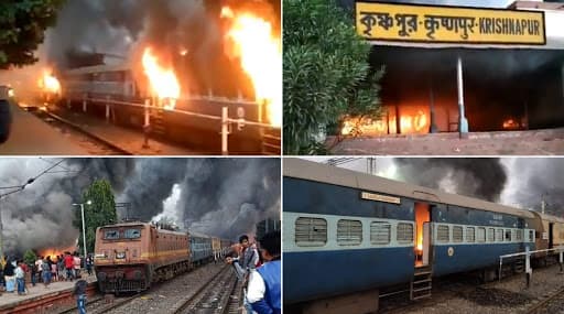 पश्चिम बंगाल: नागरिकत्व दुरुस्ती कायदा विरुद्ध आंदोलन पेटले; मुर्शिदाबाद येथे 5 एक्सप्रेस ट्रेन जाळत नोंदवला निषेध (Watch Video) पश्चिम बंगाल: नागरिकत्व दुरुस्ती कायदा विरुद्ध आंदोलन पेटले; मुर्शिदाबाद येथे 5 एक्सप्रेस ट्रेन जाळत नोंदवला निषेध (Watch Video)
