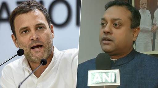 'राहुल गांधी यांनी 100 जन्म घेतले तरी सावरकर होऊ शकणार नाहीत'; भाजप प्रवक्ते संबित पात्रा यांचा पलटवार 'राहुल गांधी यांनी 100 जन्म घेतले तरी सावरकर होऊ शकणार नाहीत'; भाजप प्रवक्ते संबित पात्रा यांचा पलटवार