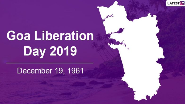 Goa Liberation Day 2019: भारताच्या स्वातंत्र्यानंतर तब्बल 14 वर्षांनी गोवा झाला होता मुक्त; अवघ्या 36 तासात पोर्तुगीजांनी पत्करली होती शरणागती, जाणून इतिहास