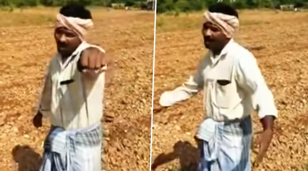 कर्नाटकी शेतकरी गायकाच्या अंदाजातील 'जस्टिन बिबर' चं Baby Song सोशल मीडियात व्हायरल (Watch Video) कर्नाटकी शेतकरी गायकाच्या अंदाजातील 'जस्टिन बिबर' चं Baby Song सोशल मीडियात व्हायरल (Watch Video)