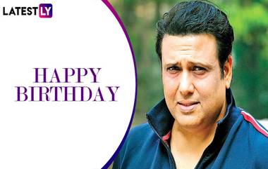 Happy Birthday Govinda: बॉलीवूड अभिनेता गोविंदा याचा 'हा' रोचक जीवनप्रवास तुम्हाला माहित आहे का?