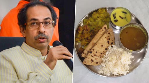 राज्यातील गोरगरीबांसाठी 10 रुपयांमध्ये 'शिवभोजन योजना' सुरू करण्यात येणार; मुख्यमंत्री उद्धव ठाकरे यांची घोषणा राज्यातील गोरगरीबांसाठी 10 रुपयांमध्ये 'शिवभोजन योजना' सुरू करण्यात येणार; मुख्यमंत्री उद्धव ठाकरे यांची घोषणा