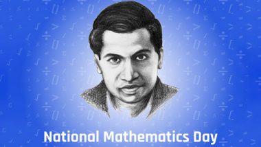 National Mathematics Day: भारतातील 'हे' 5 महान गणित तज्ञ तुम्हाला माहिती आहे का? जाणून घ्या
