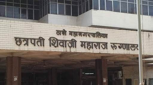 ठाणे: डॉक्टरांच्या हलगर्जीपणामुळे महिलेचा प्रसूतीनंतर मृत्यू; नातेवाईकांचा रुग्णालय प्रशासनावर गंभीर आरोप ठाणे: डॉक्टरांच्या हलगर्जीपणामुळे महिलेचा प्रसूतीनंतर मृत्यू; नातेवाईकांचा रुग्णालय प्रशासनावर गंभीर आरोप