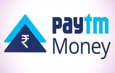 Paytm New Rule: 30 डिसेंबरपासून Paytm Wallet संबंधित 'हे' नियम बदलणार