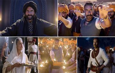 Shankara Song in Tanhaji: तान्हाजी चित्रपटातील पहिले गाणे 'शंकरा रे शंकरा गाणे प्रदर्शित', अजय देवगण धरला नृत्यदिग्दर्शक गणेश आचार्यच्या तालावर ठेका, Watch Video