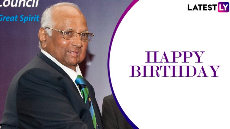 Sharad Pawar Birthday Special: शरद पवार यांना आधी सासऱ्यांनी केले होते नापास; वाचा शरद पवार आणि प्रतिभा पवार यांचा लग्नाची ही अनोखी गोष्ट