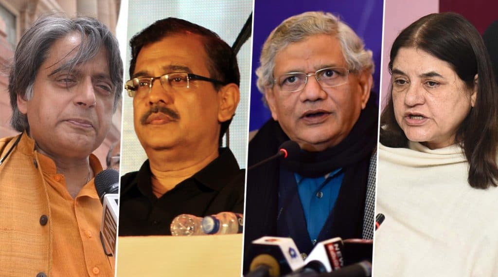 हैदराबाद बलात्कार आणि हत्या प्रकरणी आरोपींचा एन्काऊंटवर चुकीचा; शशी थरुर, उज्जव निकम, सिताराम येचुरी, मेनका गांधी यांनी व्यक्त केला संताप हैदराबाद बलात्कार आणि हत्या प्रकरणी आरोपींचा एन्काऊंटवर चुकीचा; शशी थरुर, उज्जव निकम, सिताराम येचुरी, मेनका गांधी यांनी व्यक्त केला संताप