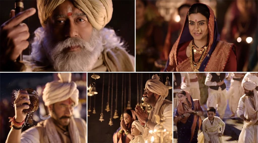 Maay Bhavani Song in Tanhaji: अजय-काजोल या जोडीचा मराठमोळा अंदाज आणि सुंदर नृत्याविष्कार पाहा तानाजी चित्रपटातील 'माय भवानी' या गाण्यातून, Watch Video Maay Bhavani Song in Tanhaji: अजय-काजोल या जोडीचा मराठमोळा अंदाज आणि सुंदर नृत्याविष्कार पाहा तानाजी चित्रपटातील 'माय भवानी' या गाण्यातून, Watch Video